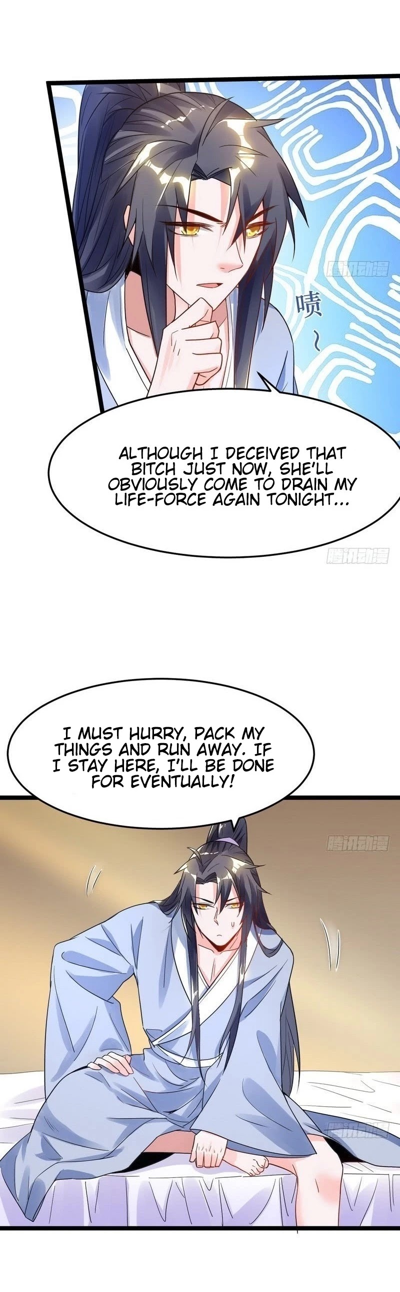 I’m an Evil God Chapter 1 - Page 40