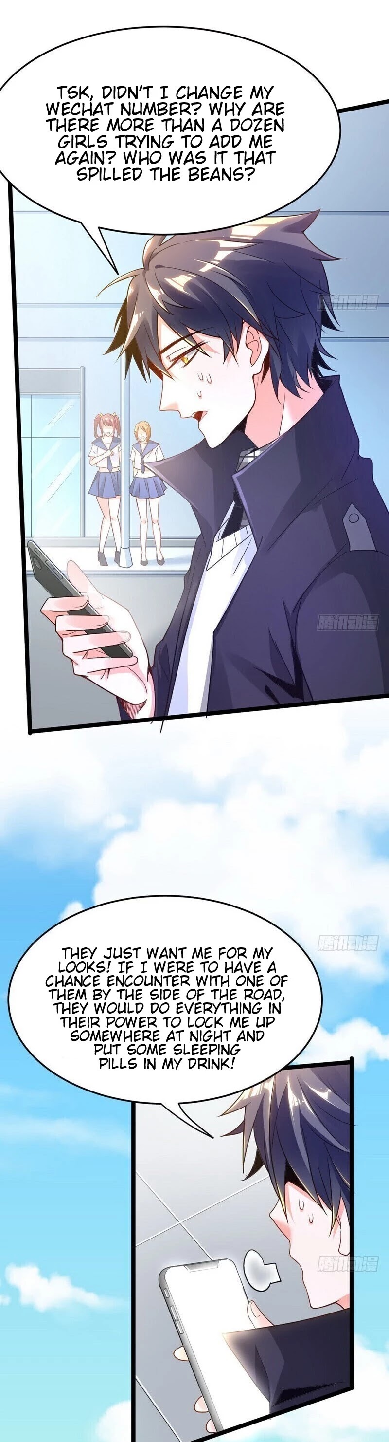 I’m an Evil God Chapter 1 - Page 5