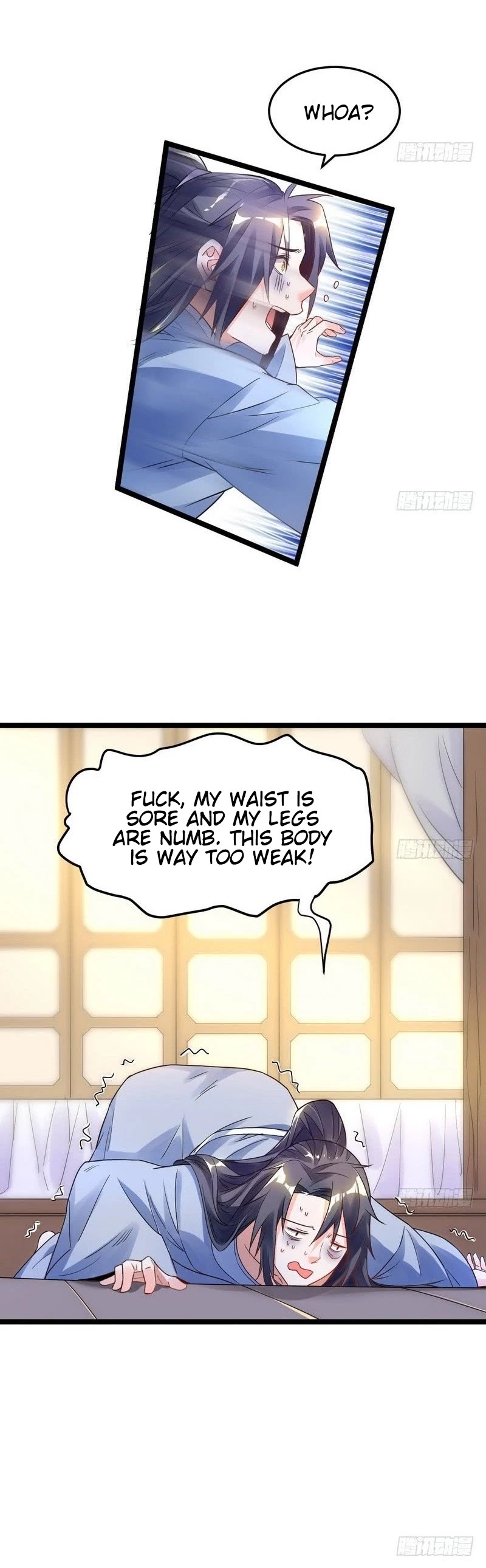 I’m an Evil God Chapter 1 - Page 41