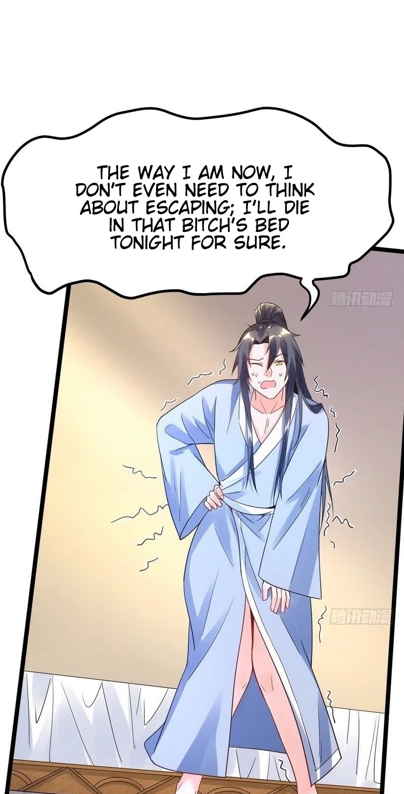 I’m an Evil God Chapter 1 - Page 42