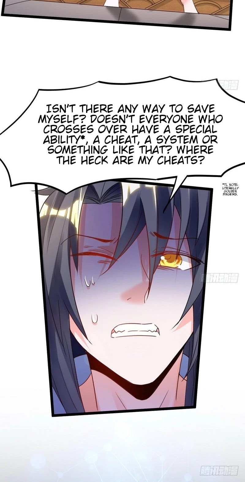 I’m an Evil God Chapter 1 - Page 43