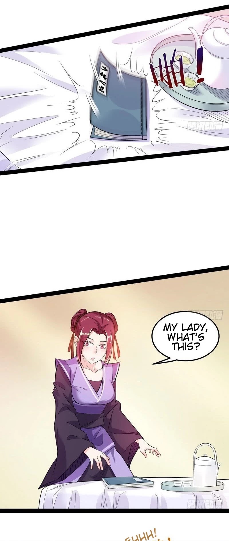 I’m an Evil God Chapter 10 - Page 12