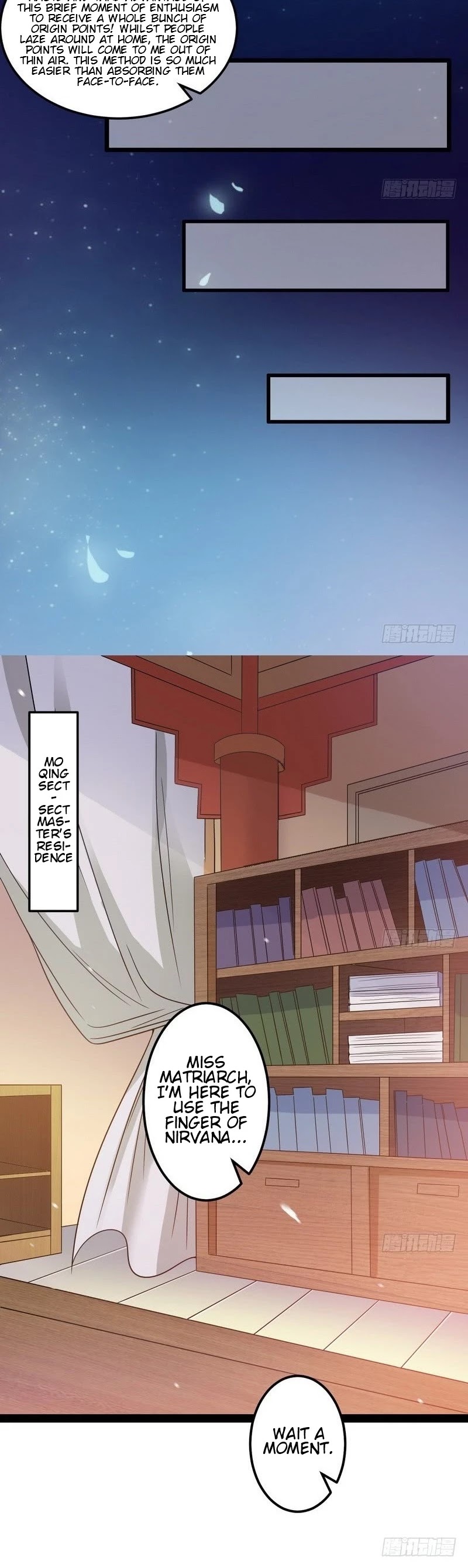 I’m an Evil God Chapter 10 - Page 17
