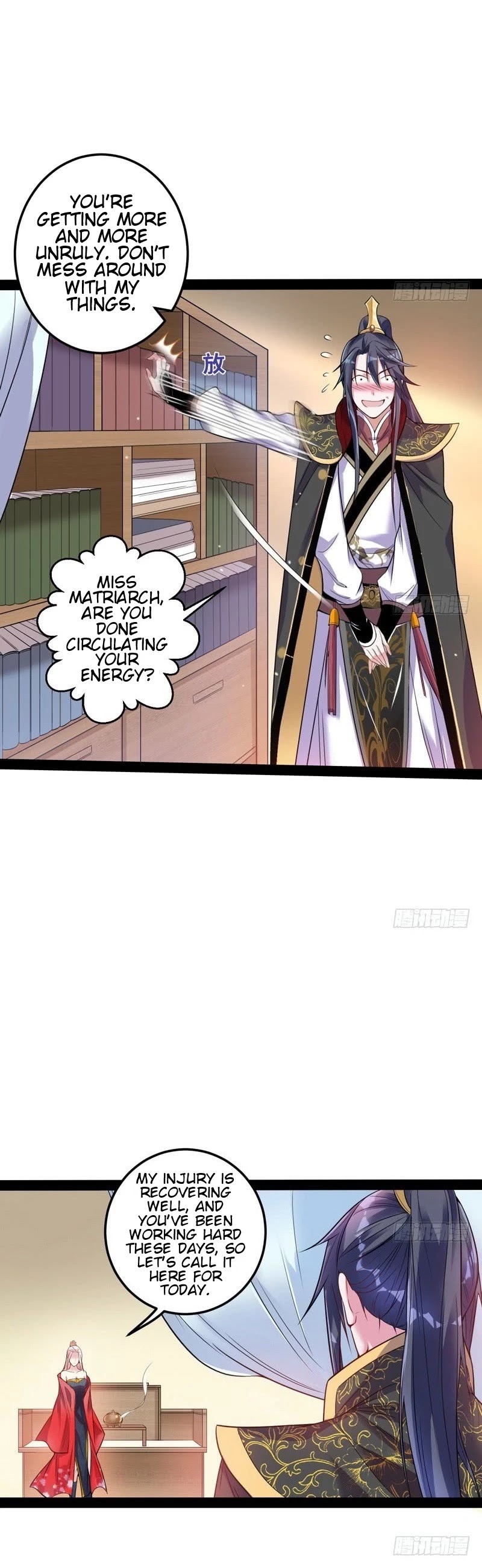 I’m an Evil God Chapter 10 - Page 26