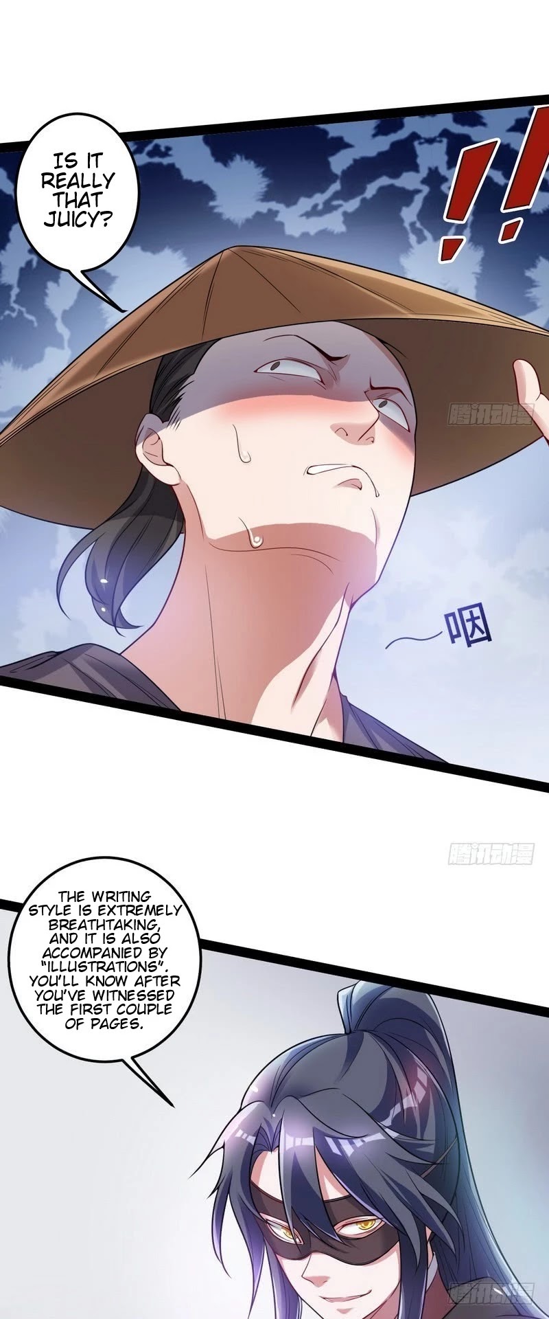 I’m an Evil God Chapter 10 - Page 8