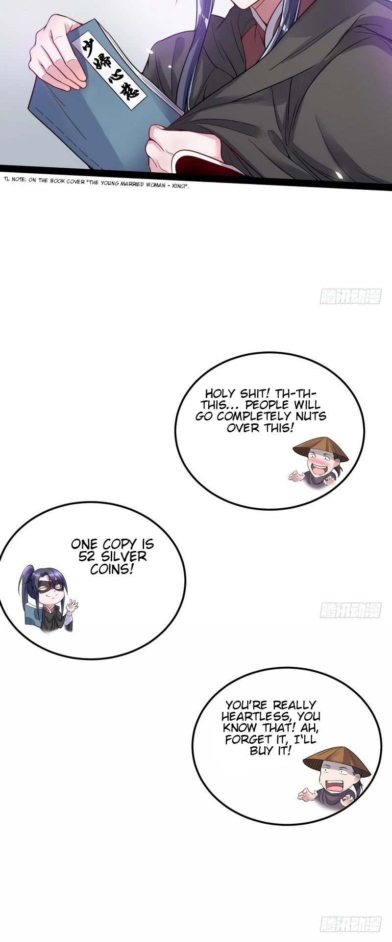 I’m an Evil God Chapter 10 - Page 9