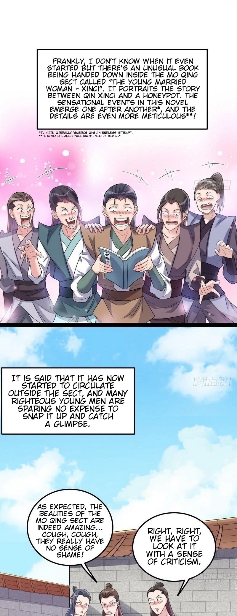 I’m an Evil God Chapter 10 - Page 10