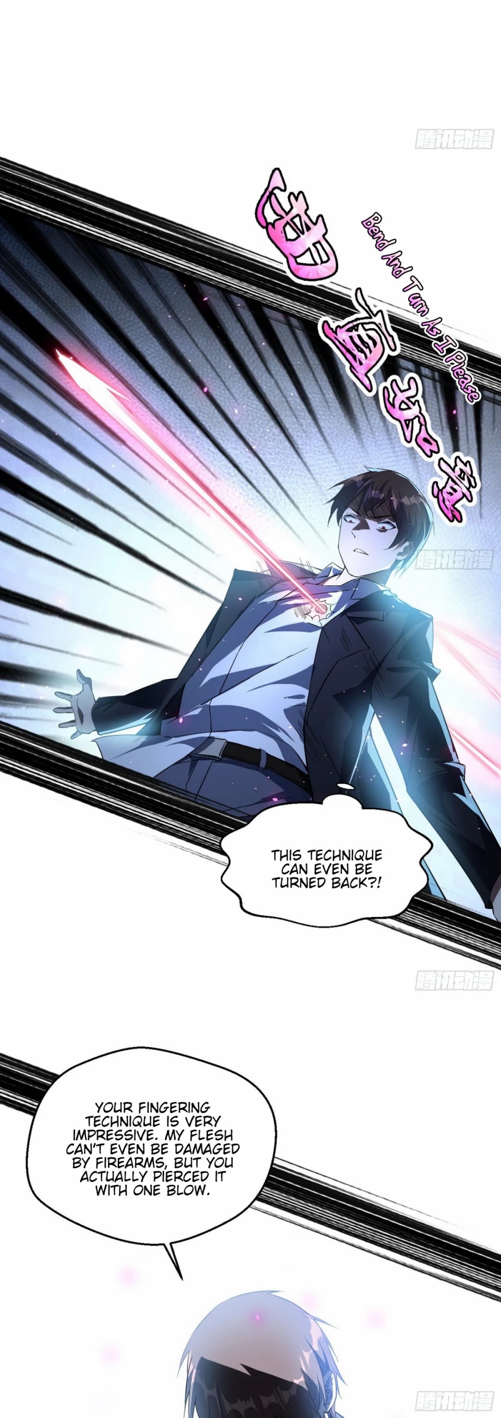 I’m an Evil God Chapter 100 - Page 12