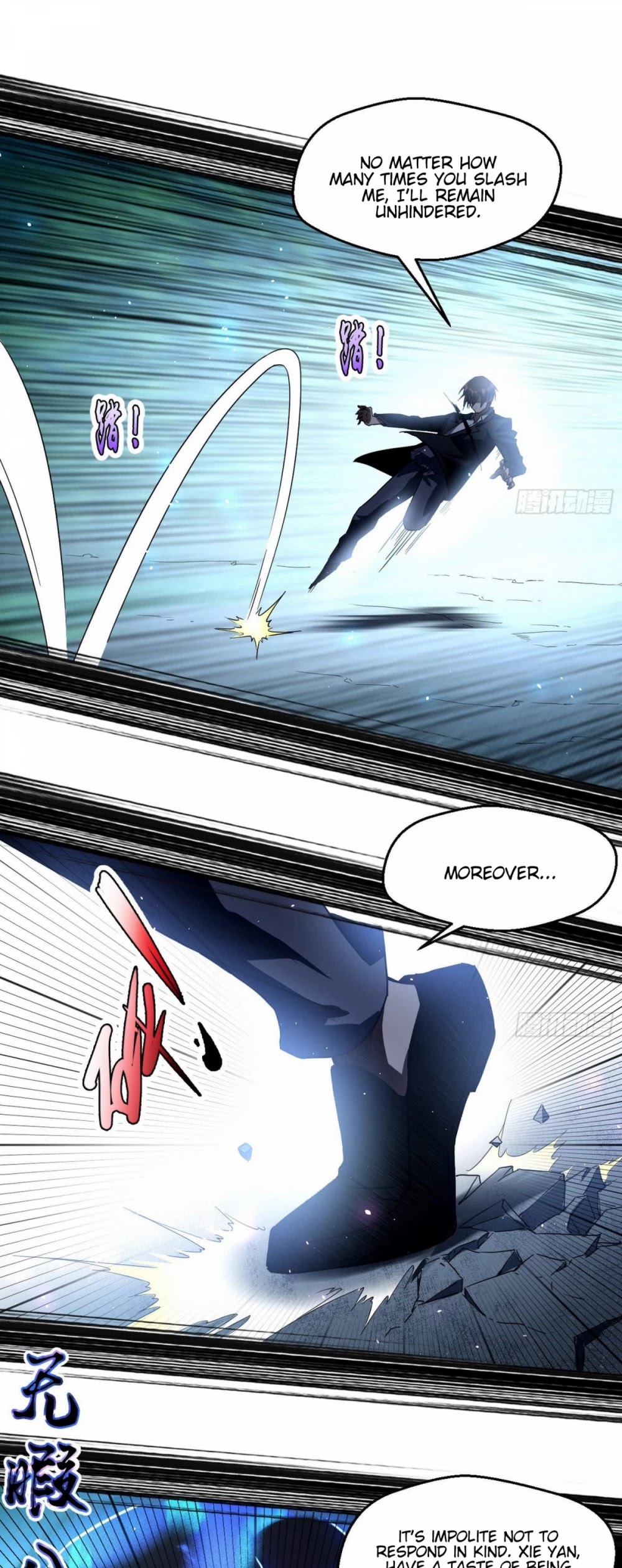 I’m an Evil God Chapter 100 - Page 15