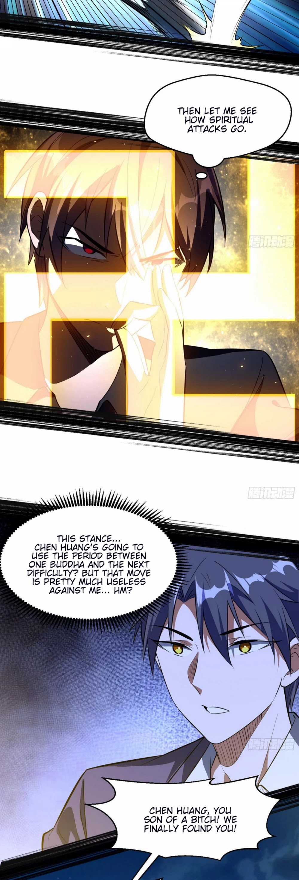 I’m an Evil God Chapter 100 - Page 19
