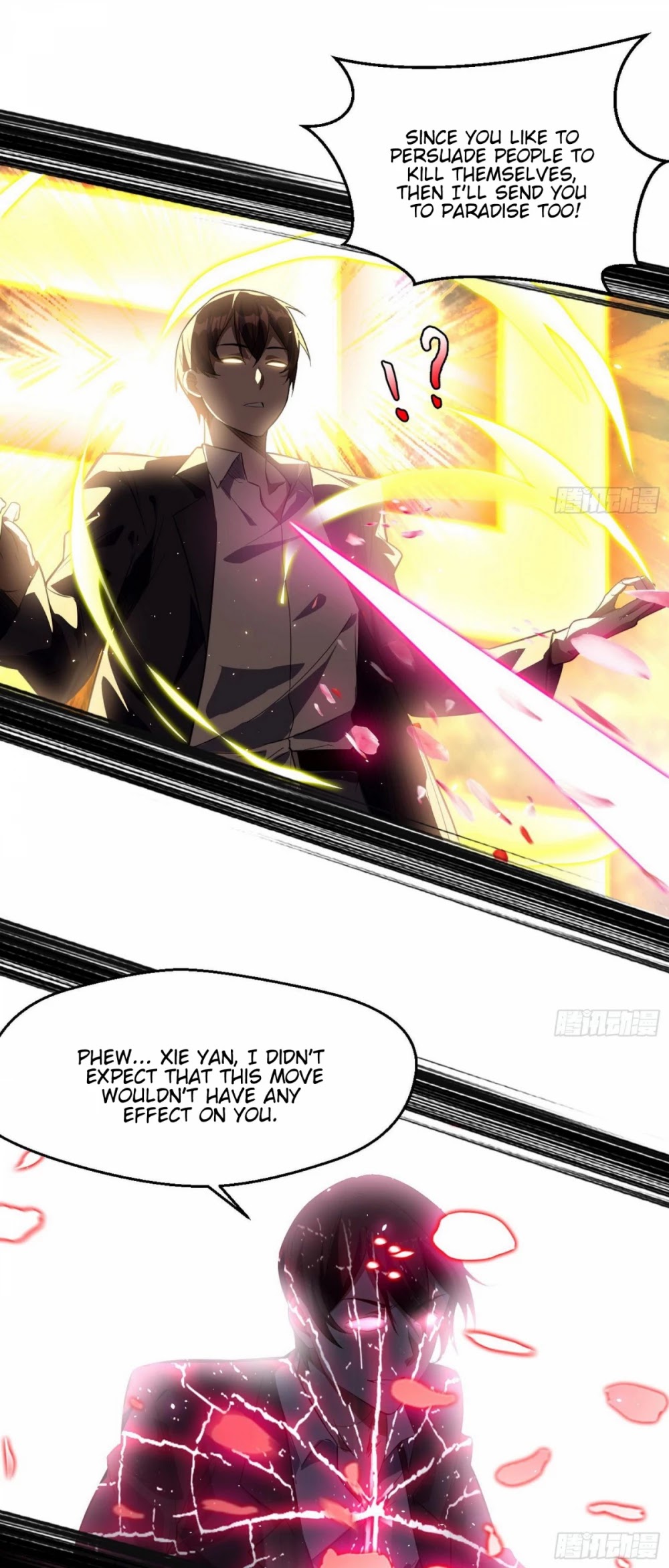 I’m an Evil God Chapter 100 - Page 28