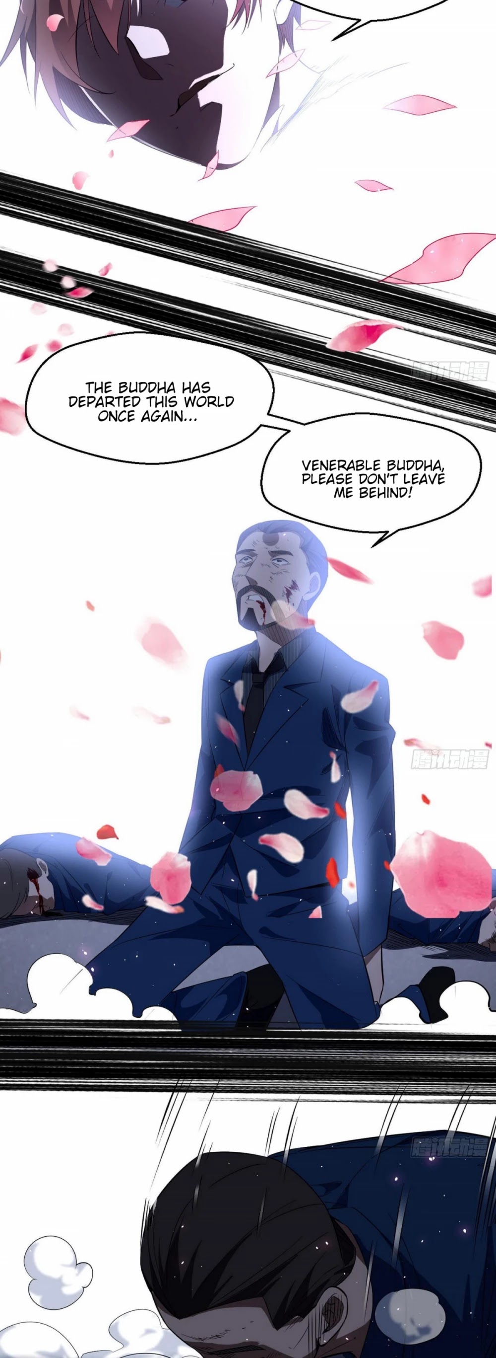I’m an Evil God Chapter 100 - Page 30