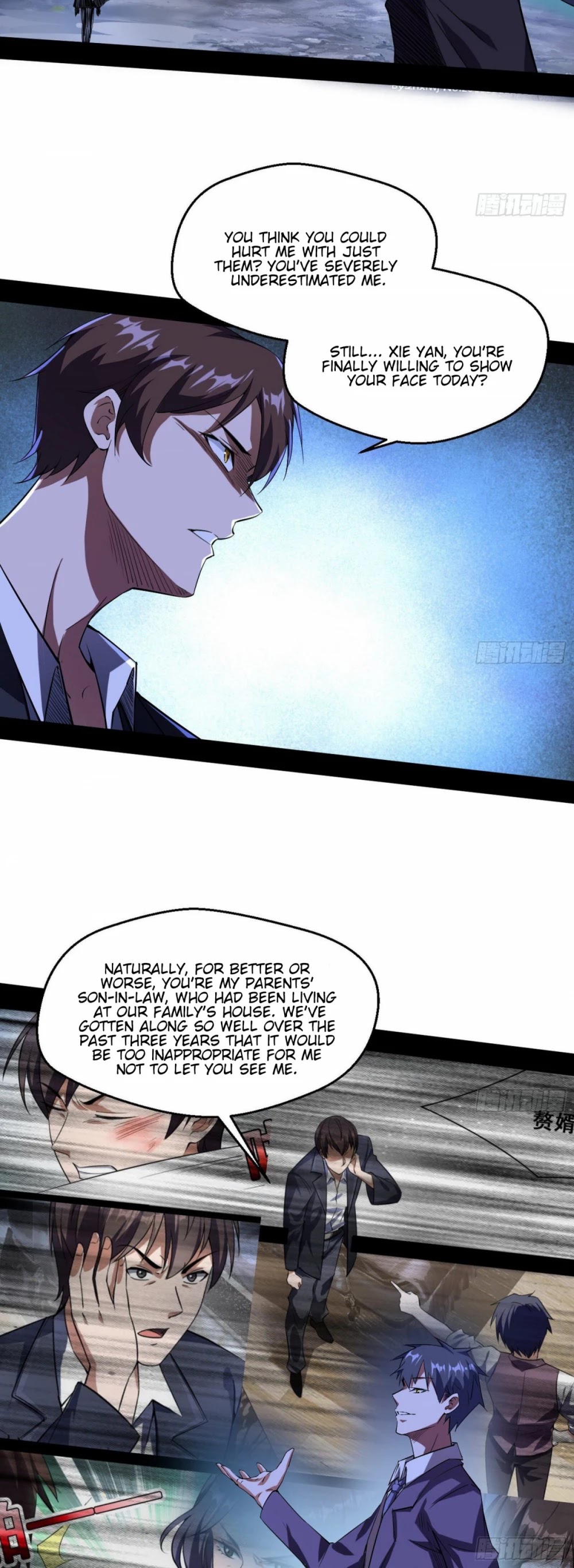 I’m an Evil God Chapter 100 - Page 4