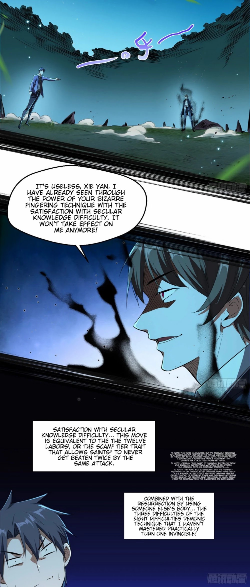 I’m an Evil God Chapter 100 - Page 35