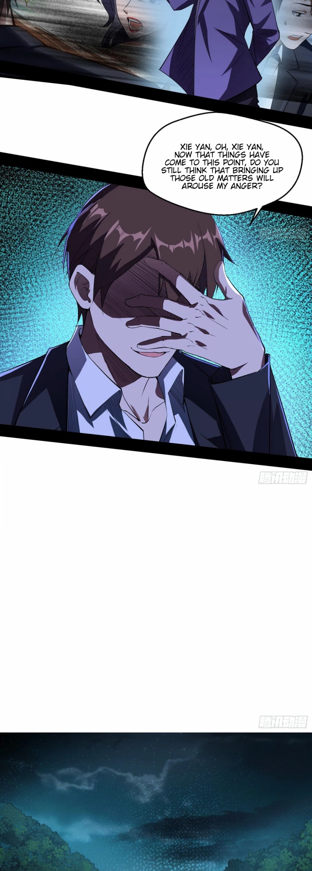 I’m an Evil God Chapter 100 - Page 5
