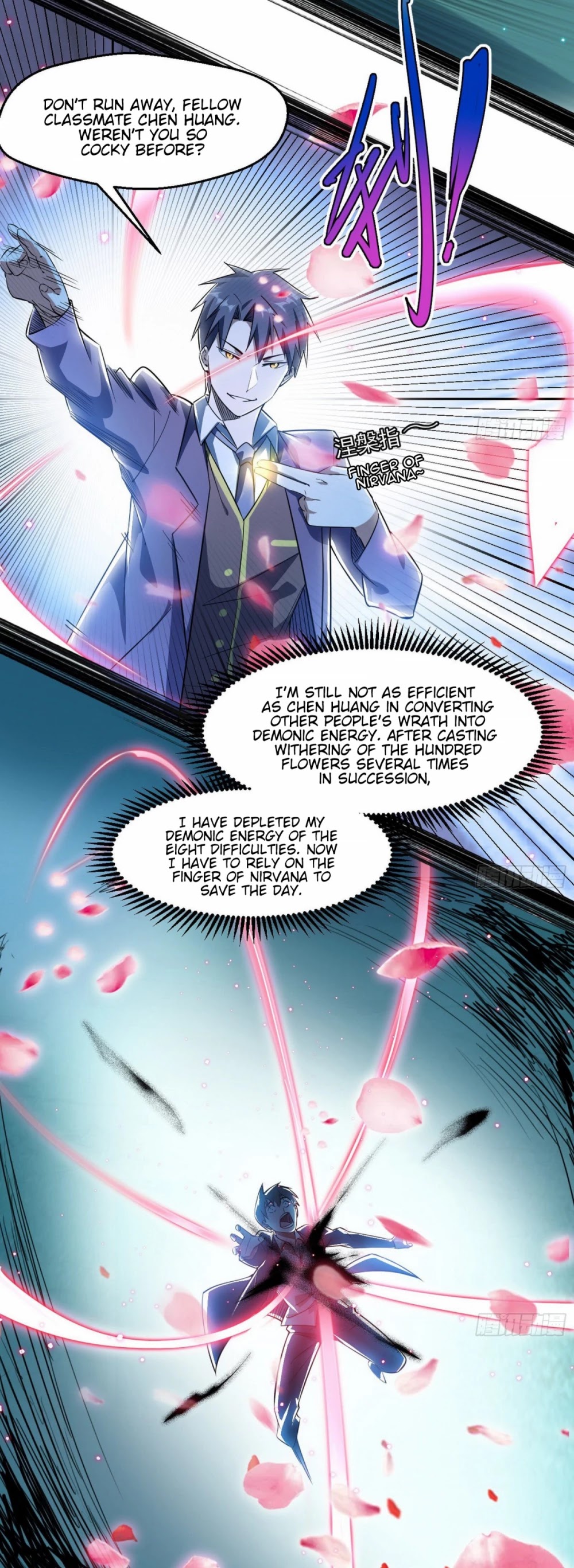 I’m an Evil God Chapter 100 - Page 44