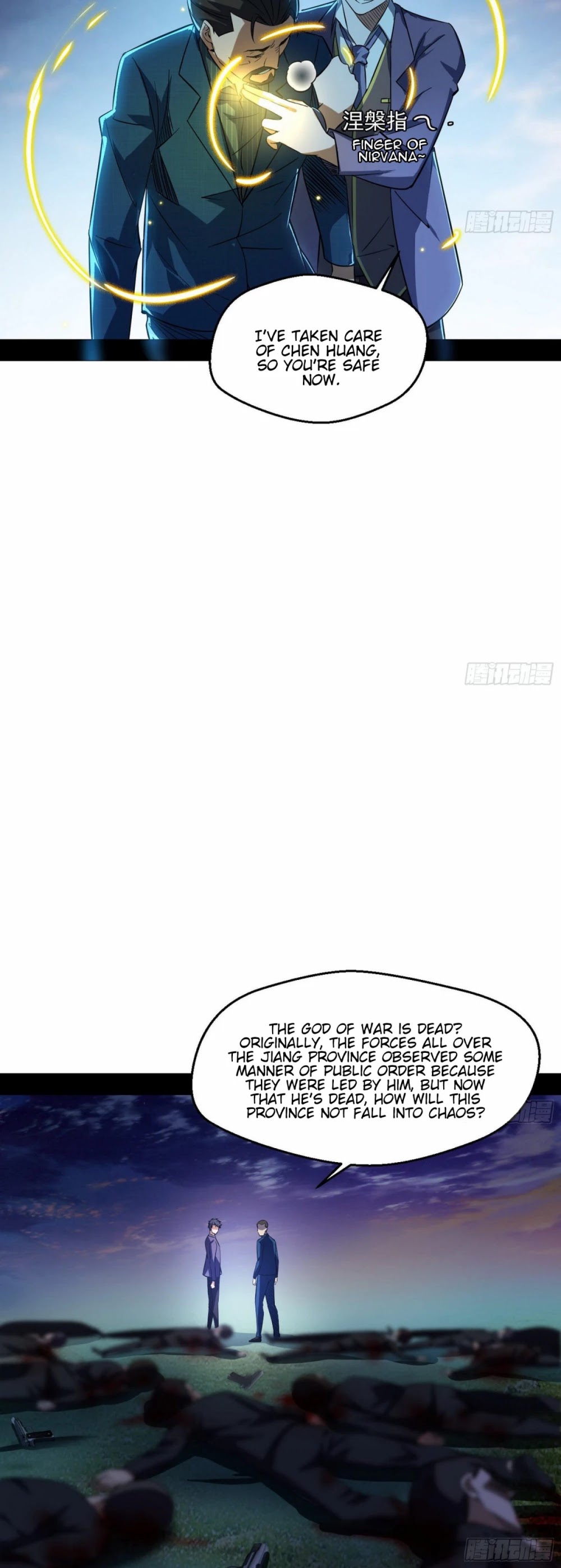I’m an Evil God Chapter 100 - Page 49