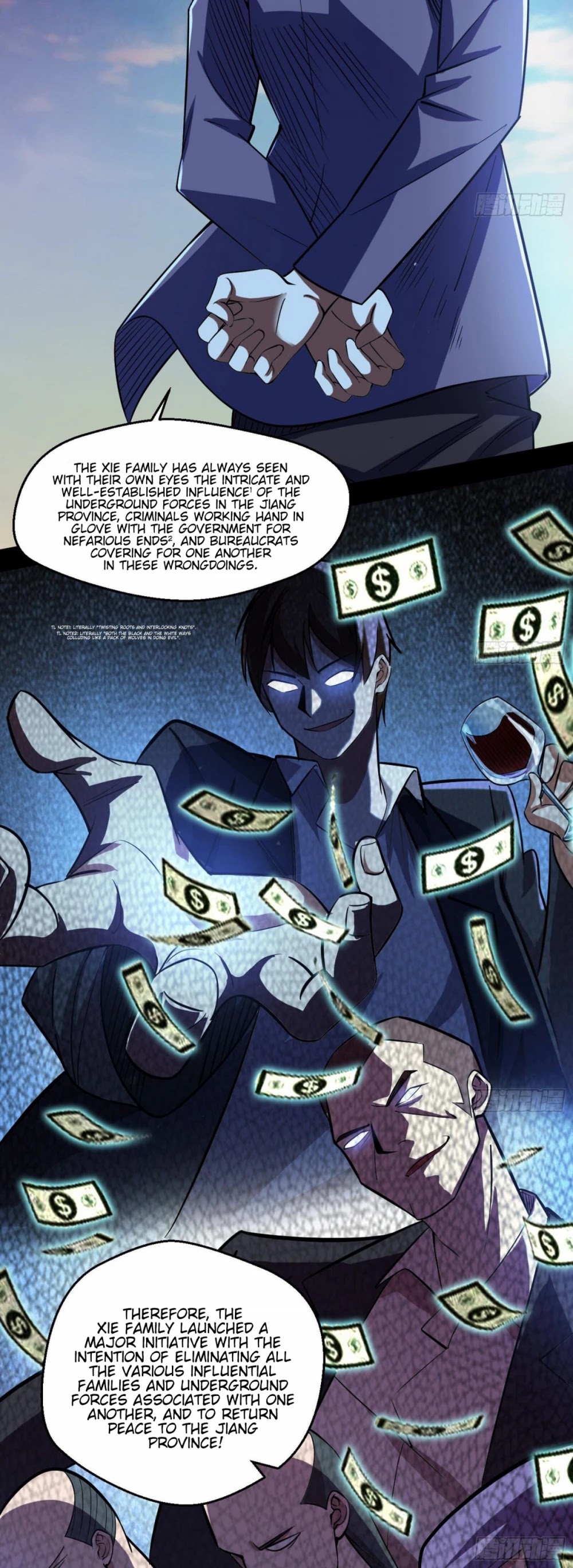I’m an Evil God Chapter 100 - Page 51