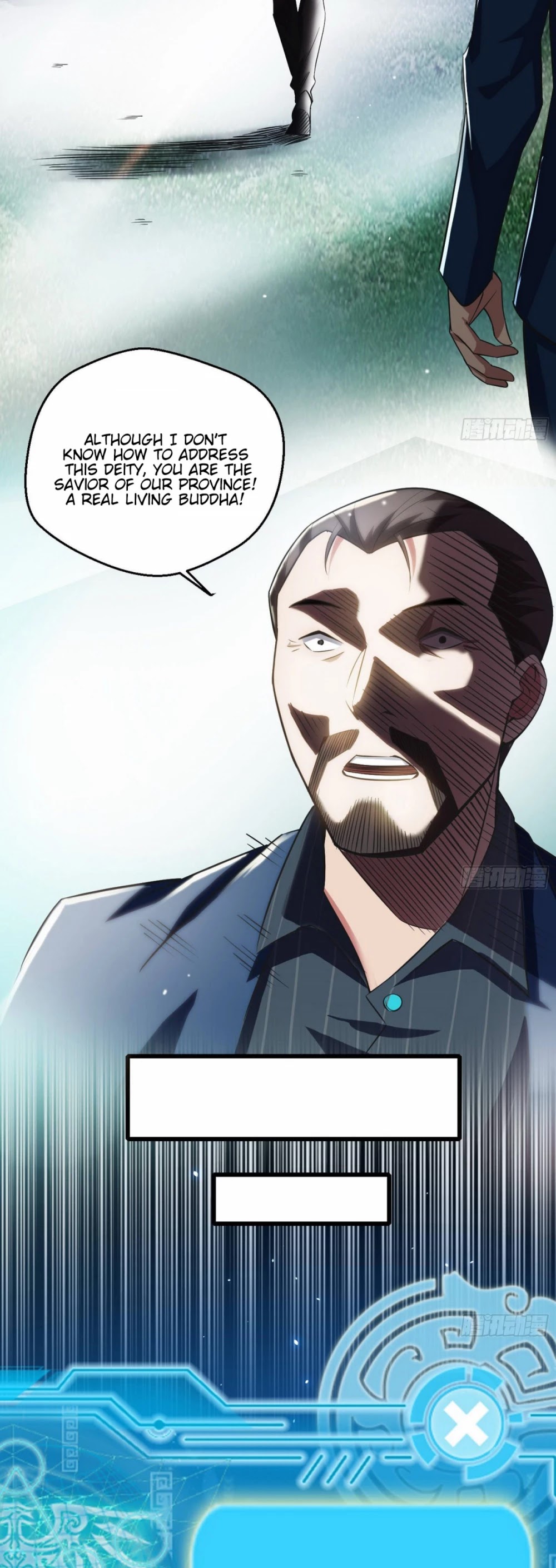 I’m an Evil God Chapter 100 - Page 54