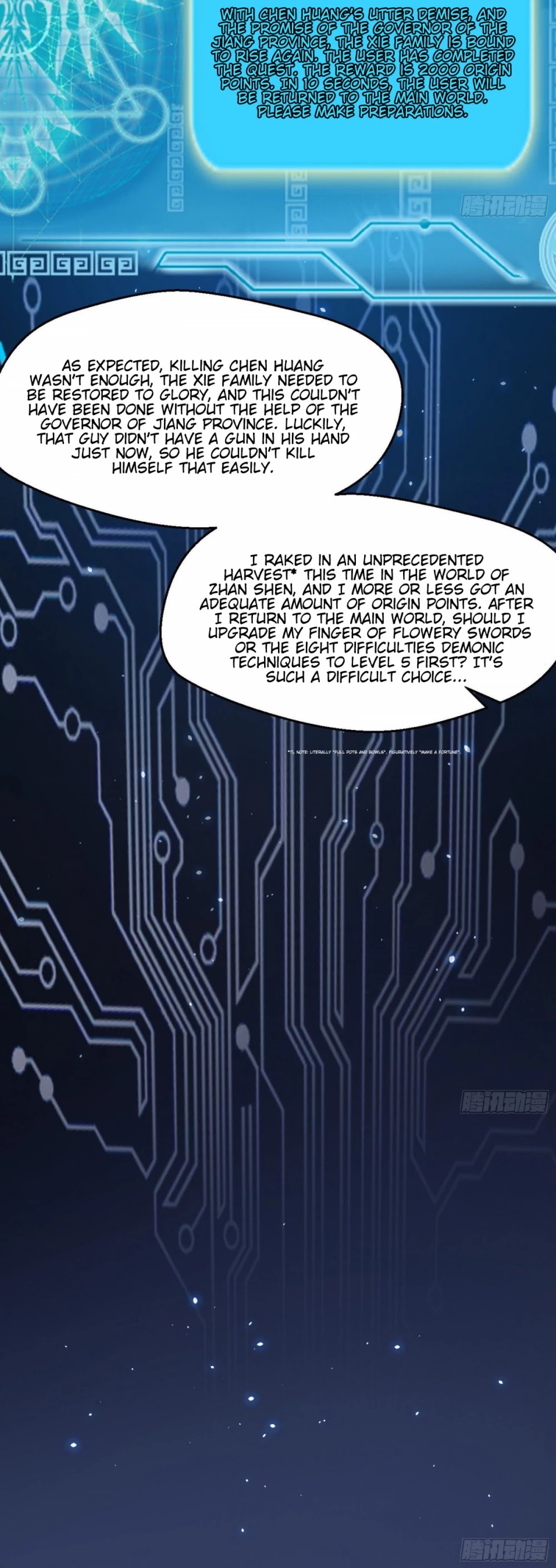 I’m an Evil God Chapter 100 - Page 55