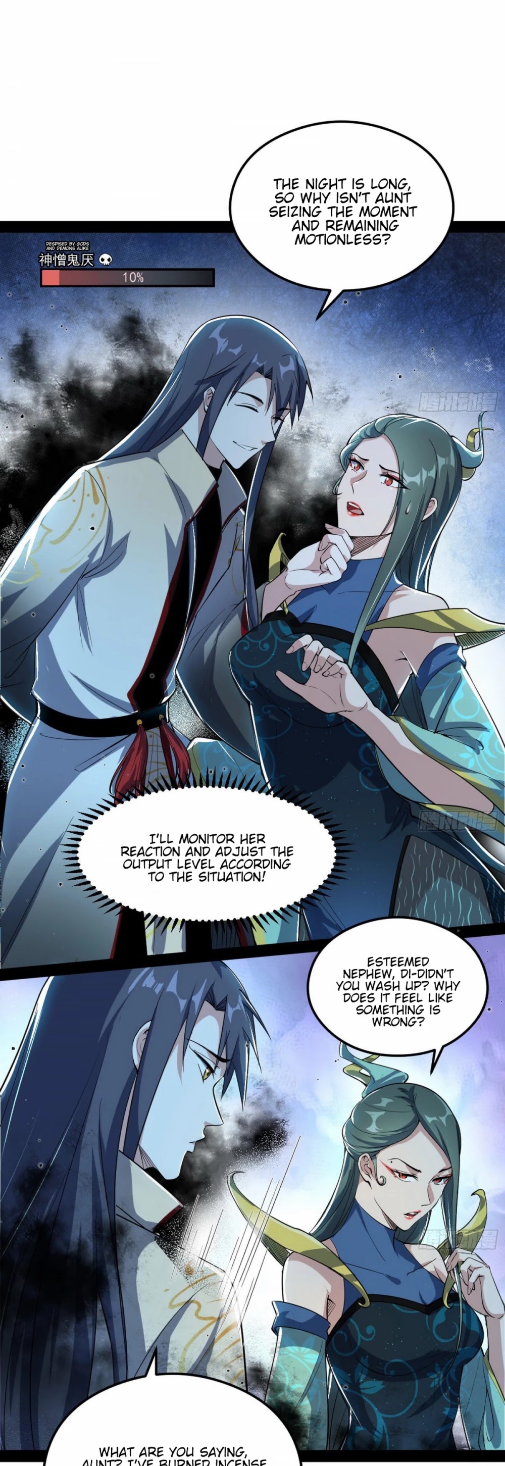 I’m an Evil God Chapter 101 - Page 15