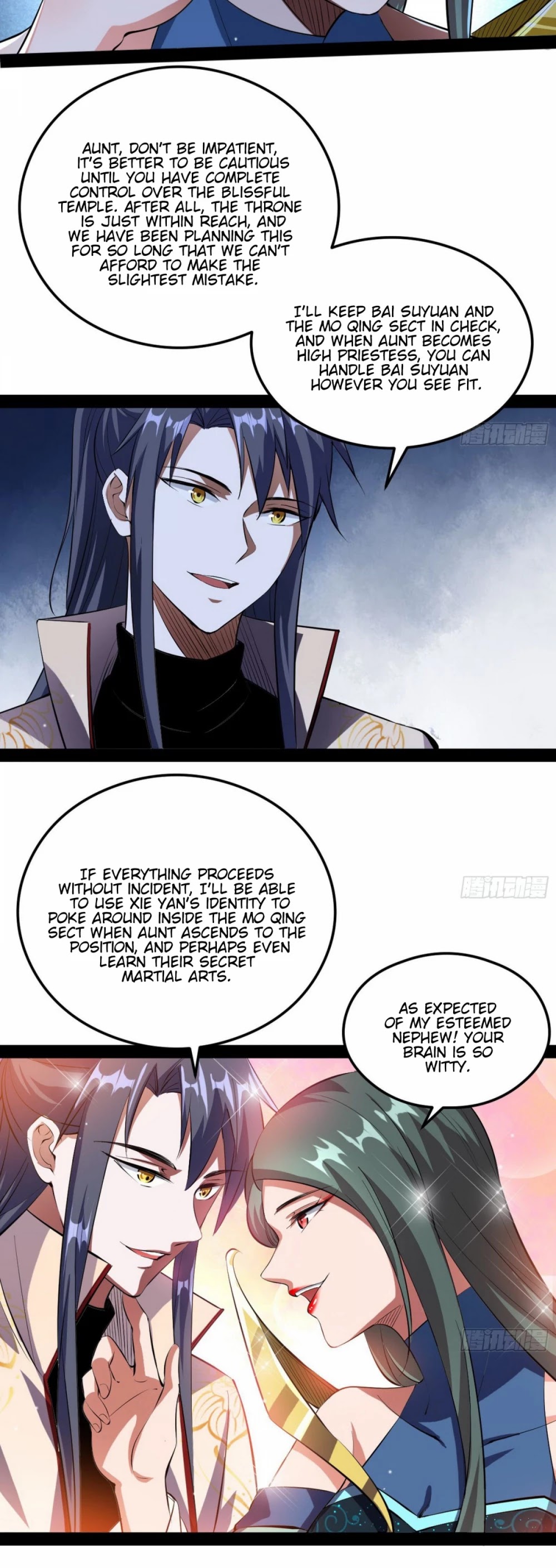 I’m an Evil God Chapter 101 - Page 19