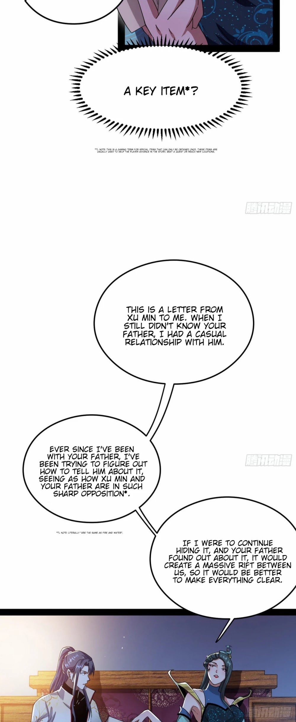 I’m an Evil God Chapter 101 - Page 22