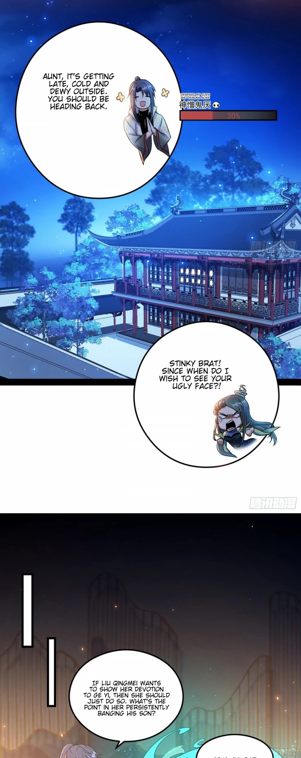 I’m an Evil God Chapter 101 - Page 25