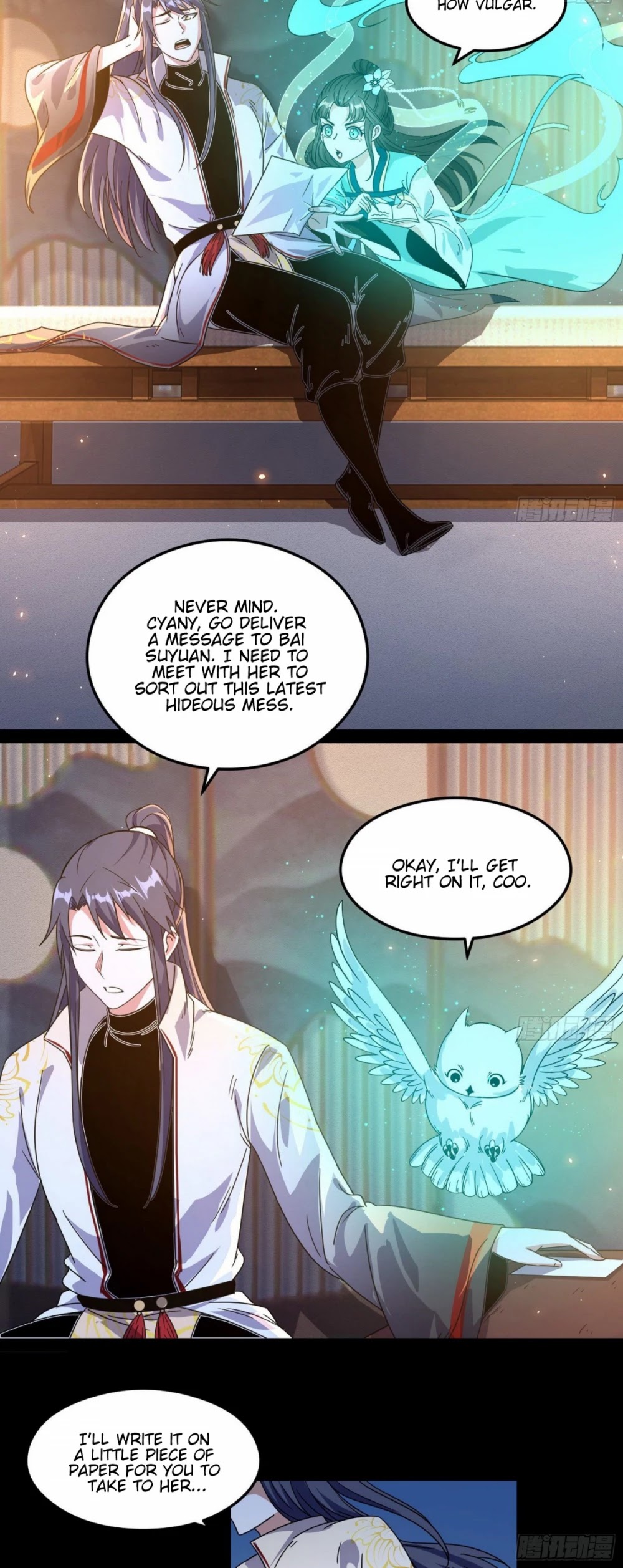 I’m an Evil God Chapter 101 - Page 26
