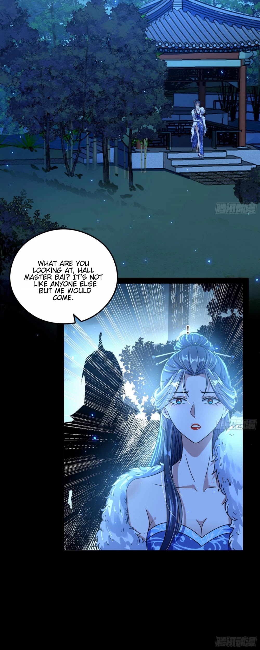 I’m an Evil God Chapter 101 - Page 28