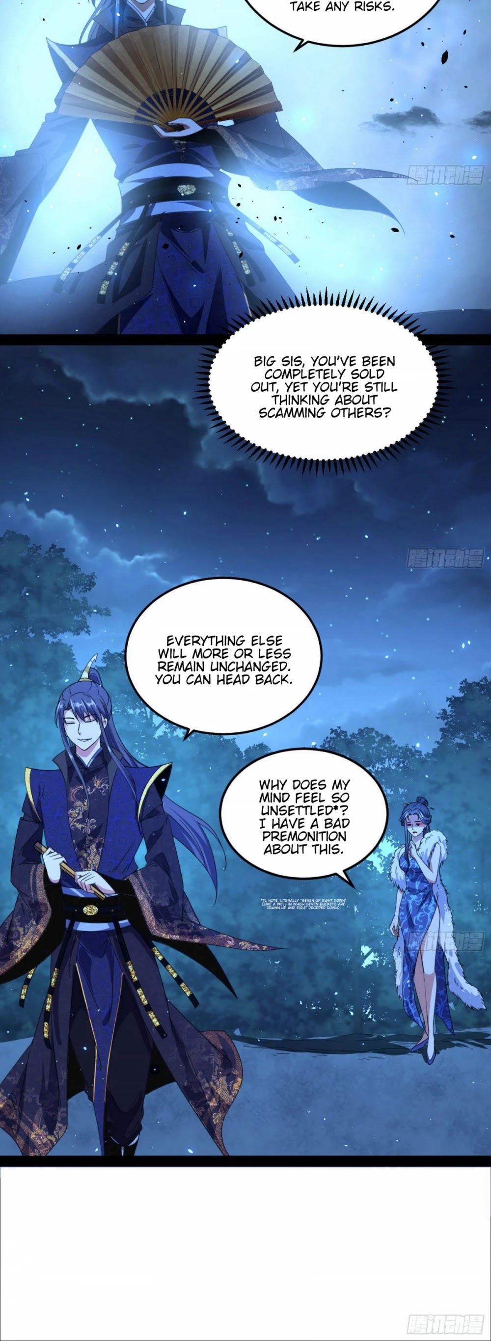 I’m an Evil God Chapter 101 - Page 30
