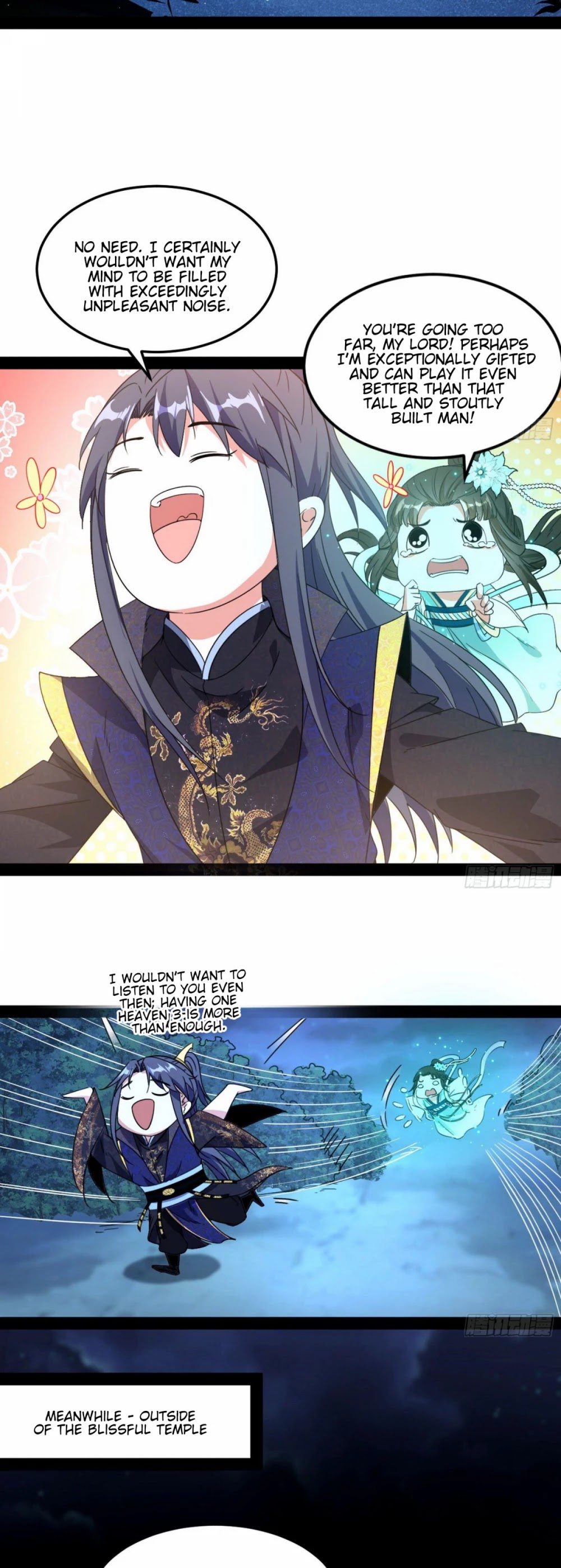 I’m an Evil God Chapter 101 - Page 35