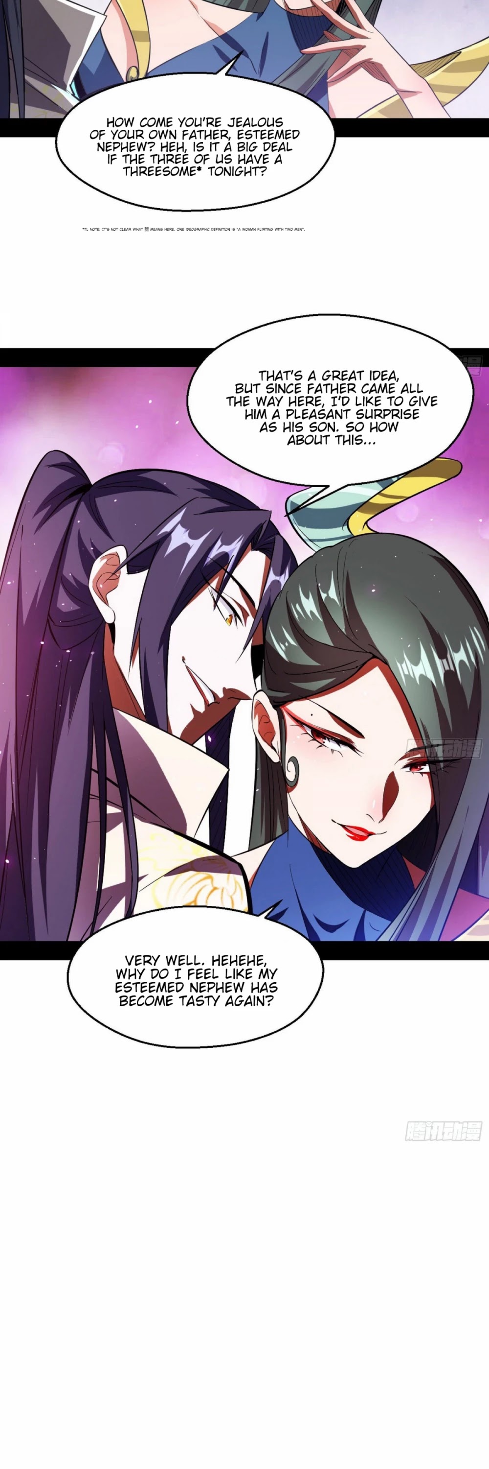 I’m an Evil God Chapter 102 - Page 11