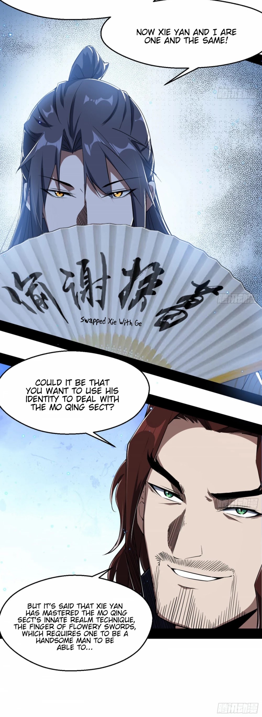 I’m an Evil God Chapter 102 - Page 21