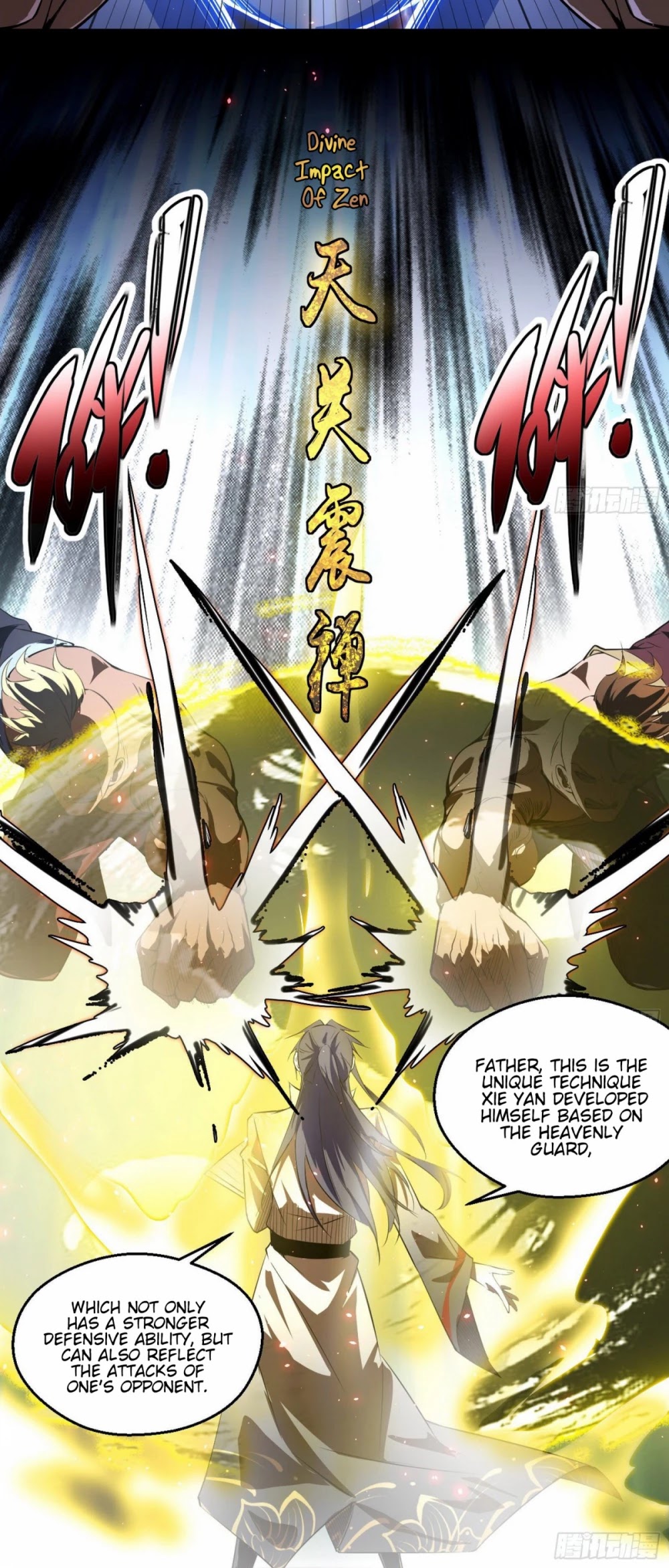 I’m an Evil God Chapter 102 - Page 26
