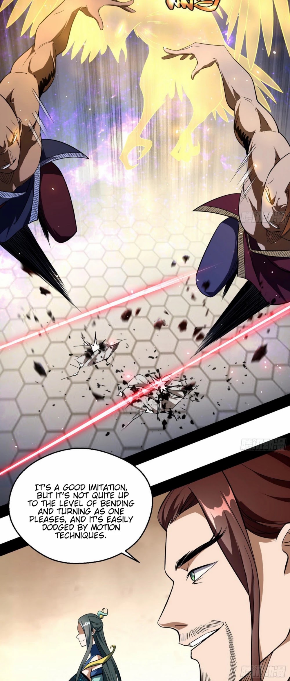 I’m an Evil God Chapter 102 - Page 29