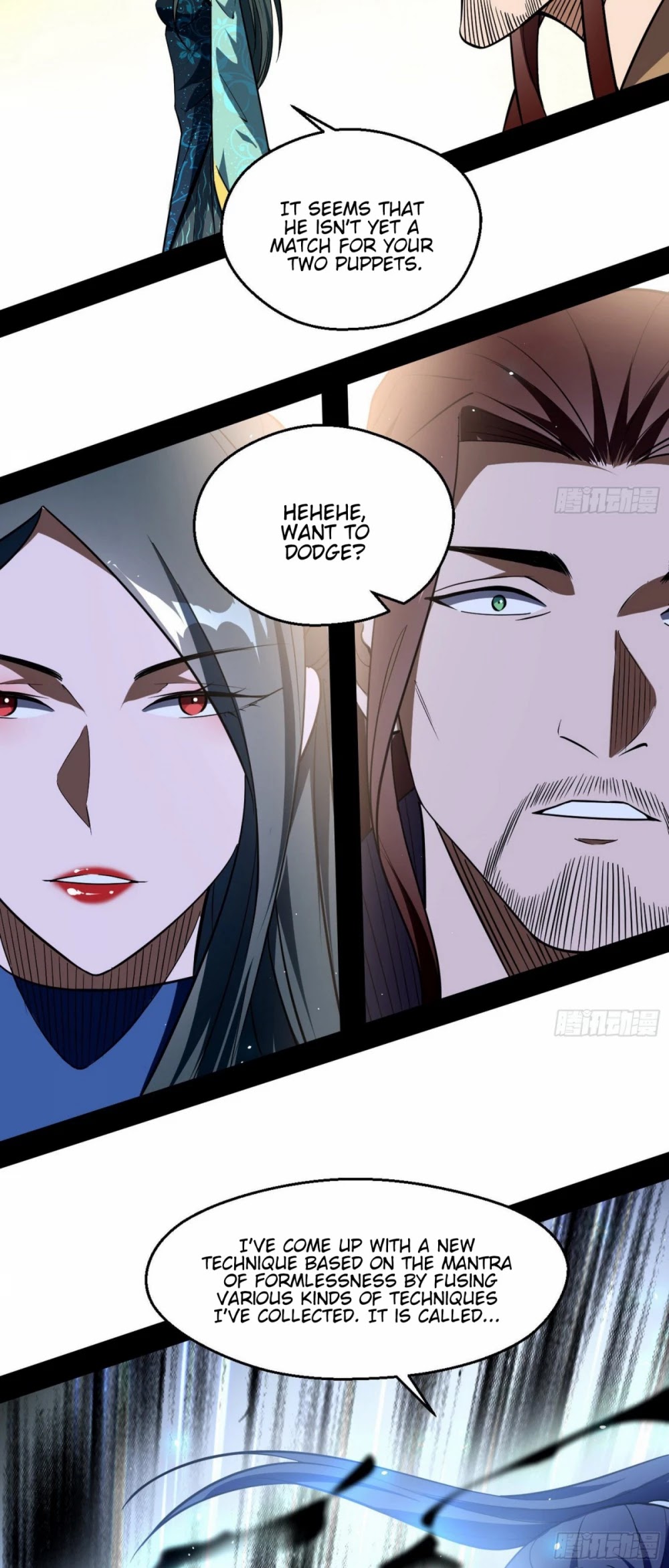 I’m an Evil God Chapter 102 - Page 30