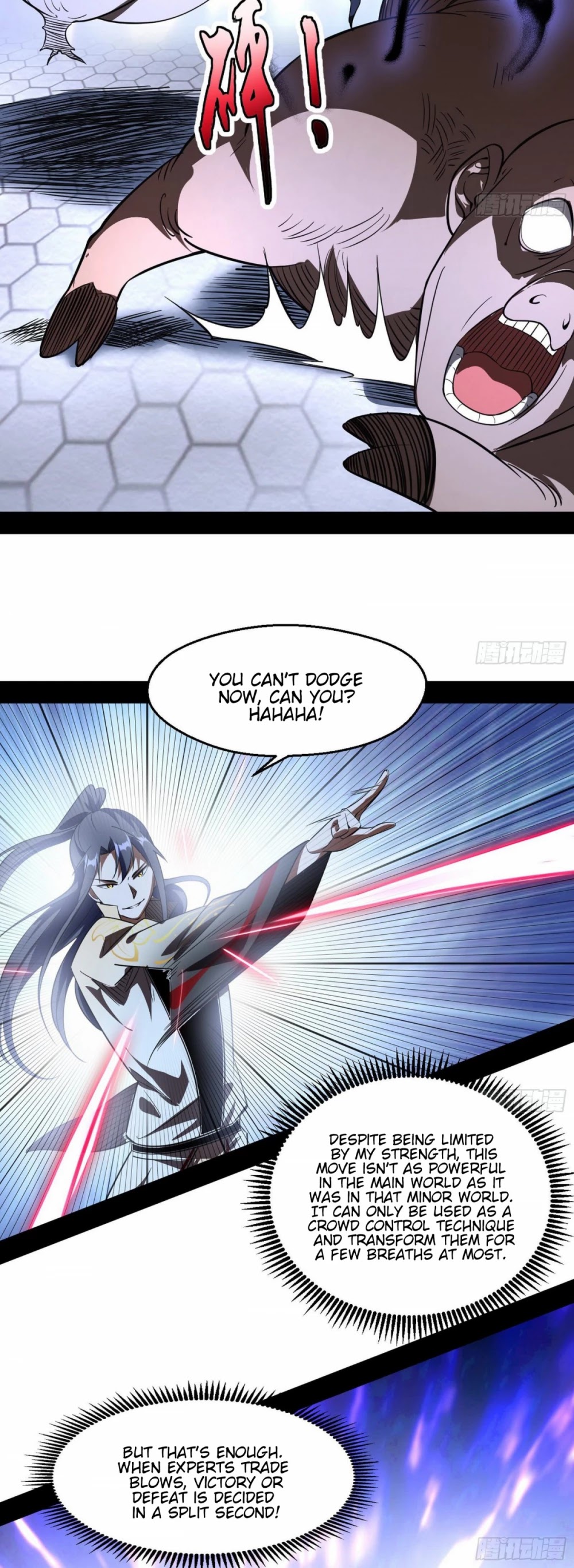 I’m an Evil God Chapter 102 - Page 33