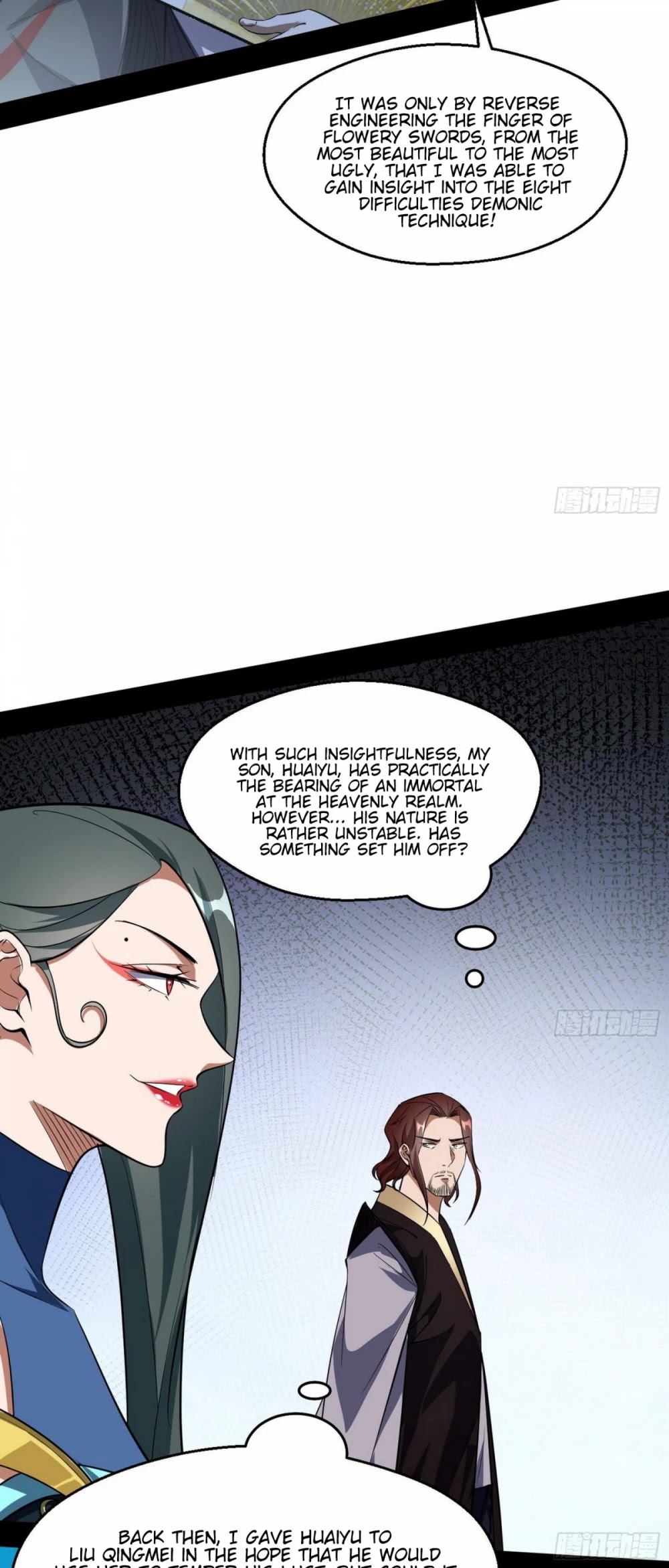 I’m an Evil God Chapter 102 - Page 36