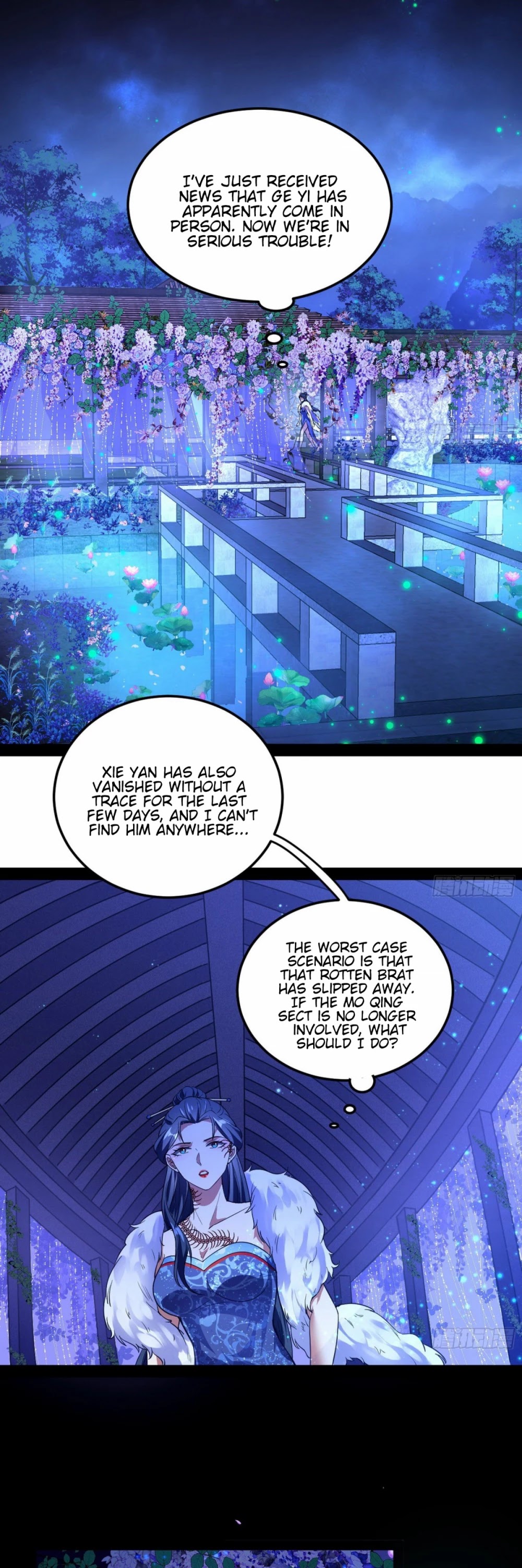 I’m an Evil God Chapter 103 - Page 11