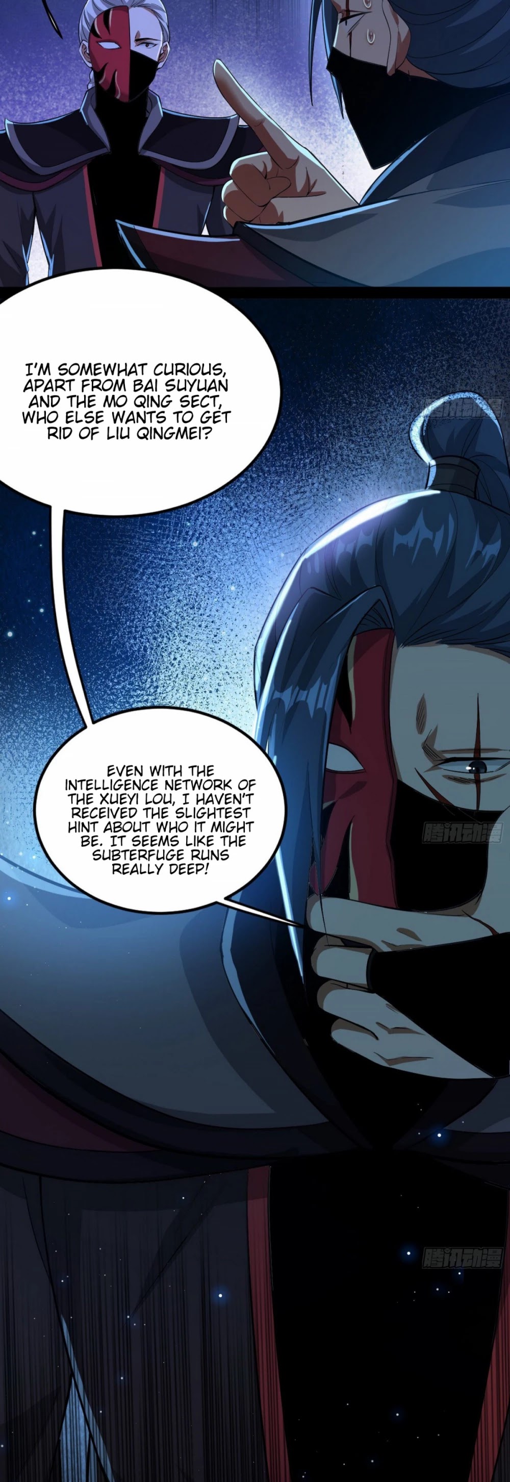 I’m an Evil God Chapter 103 - Page 20
