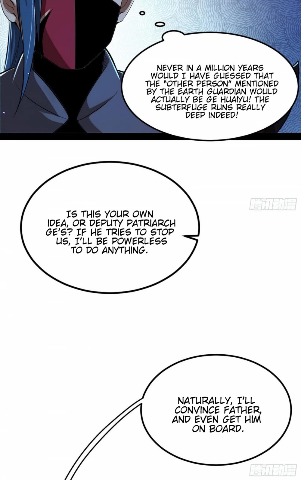 I’m an Evil God Chapter 103 - Page 28