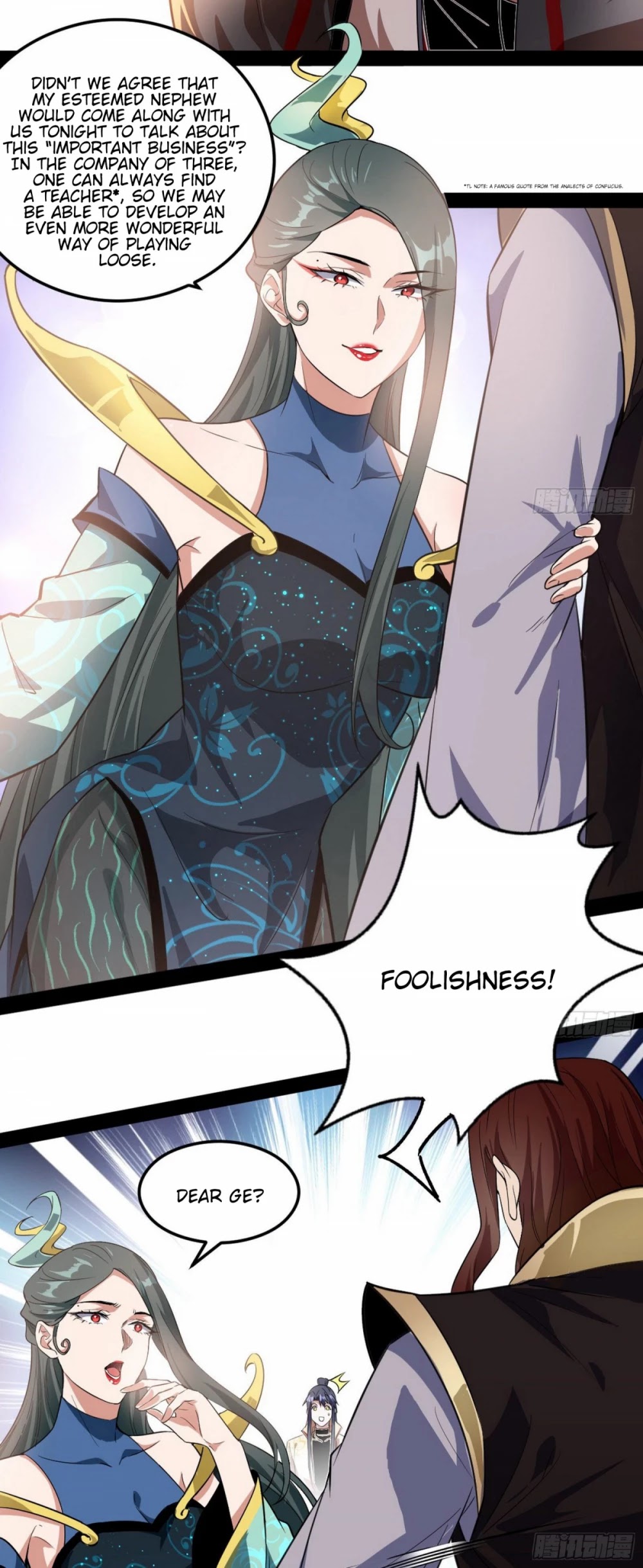I’m an Evil God Chapter 103 - Page 4