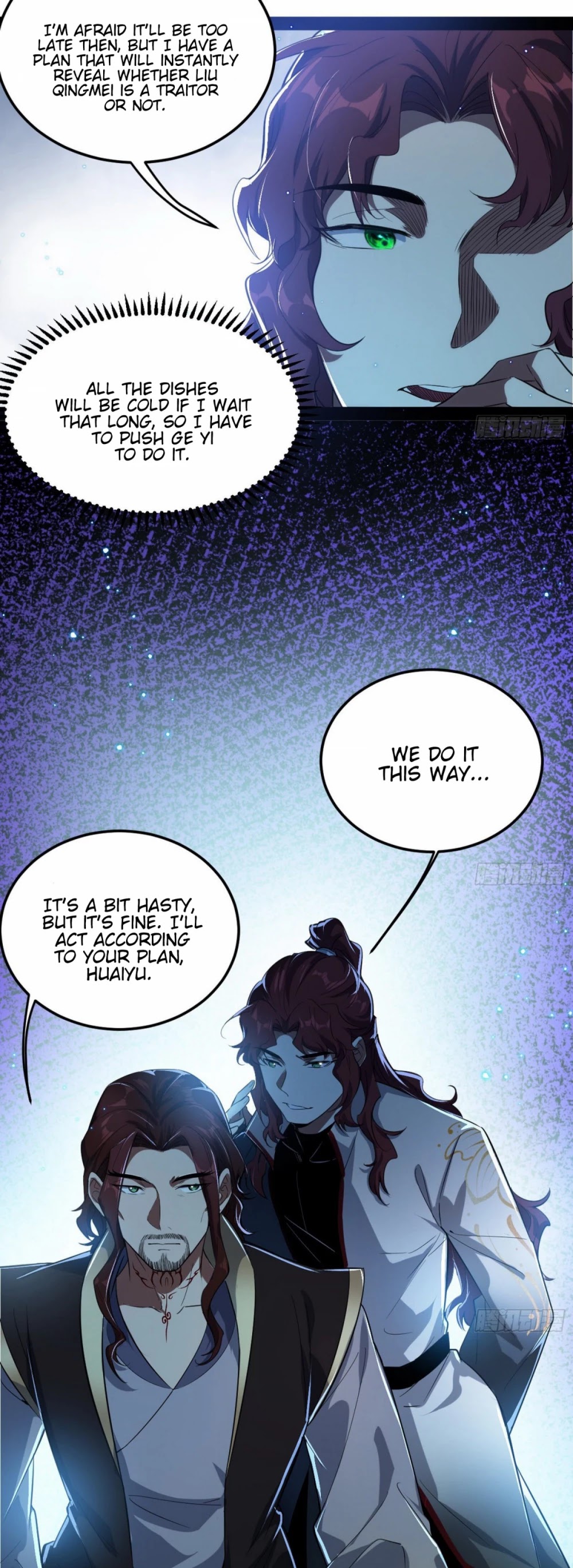 I’m an Evil God Chapter 103 - Page 37