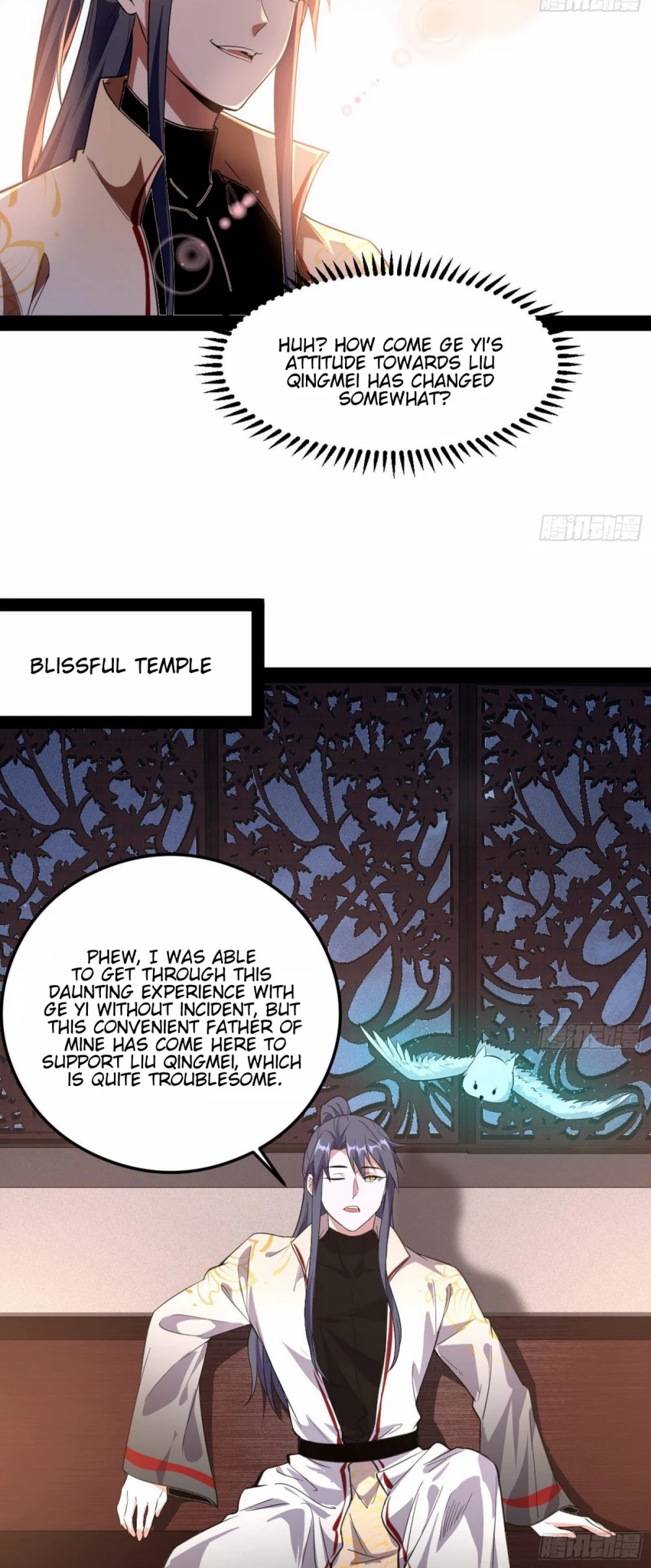 I’m an Evil God Chapter 103 - Page 6