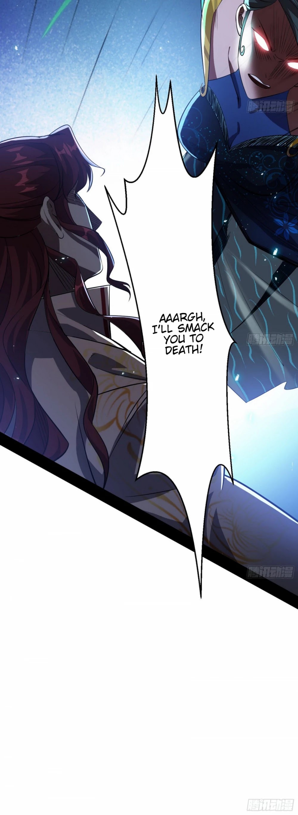 I’m an Evil God Chapter 104 - Page 14