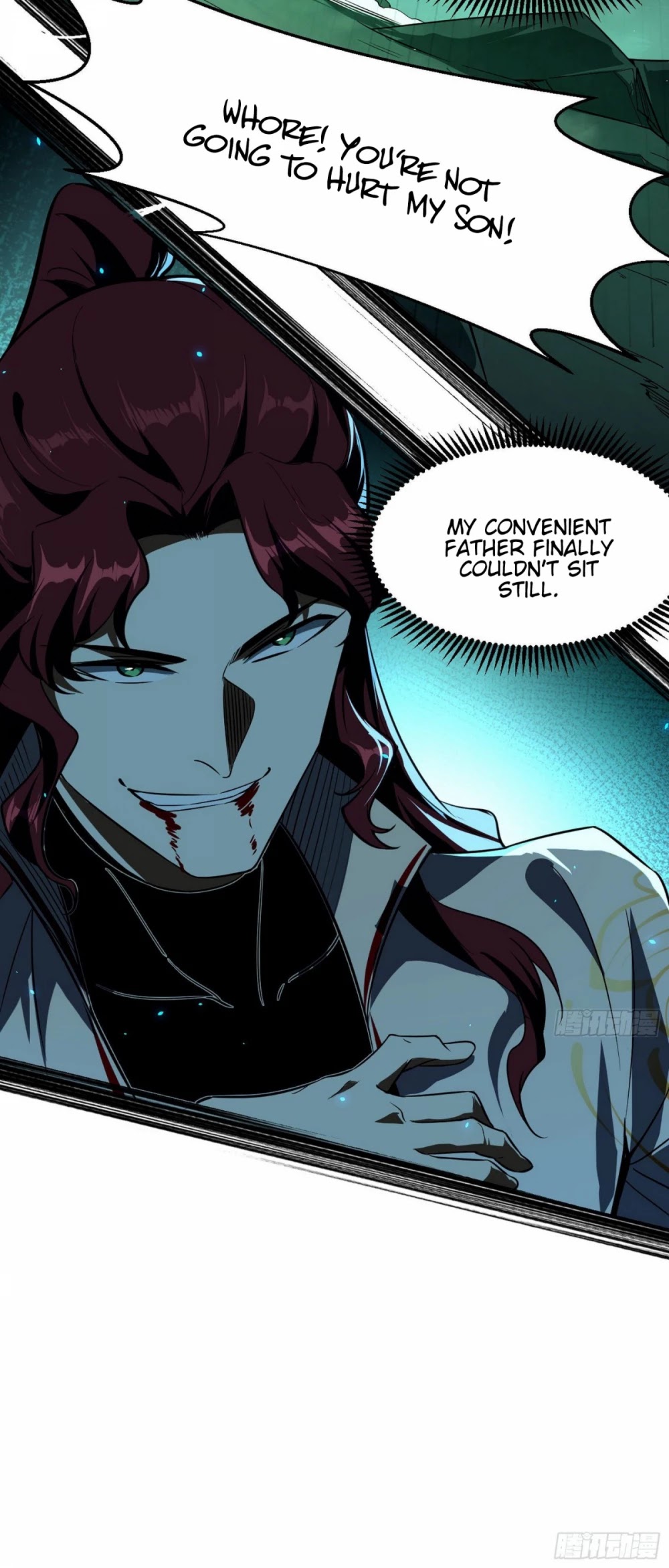 I’m an Evil God Chapter 104 - Page 17