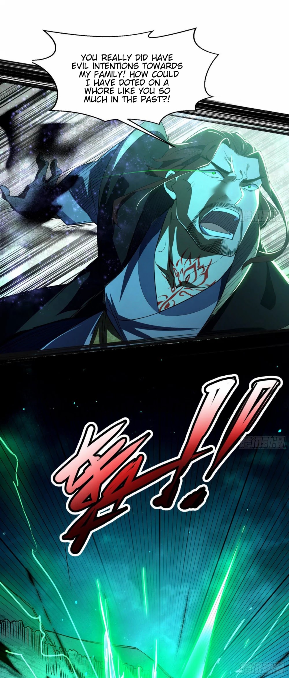 I’m an Evil God Chapter 104 - Page 18
