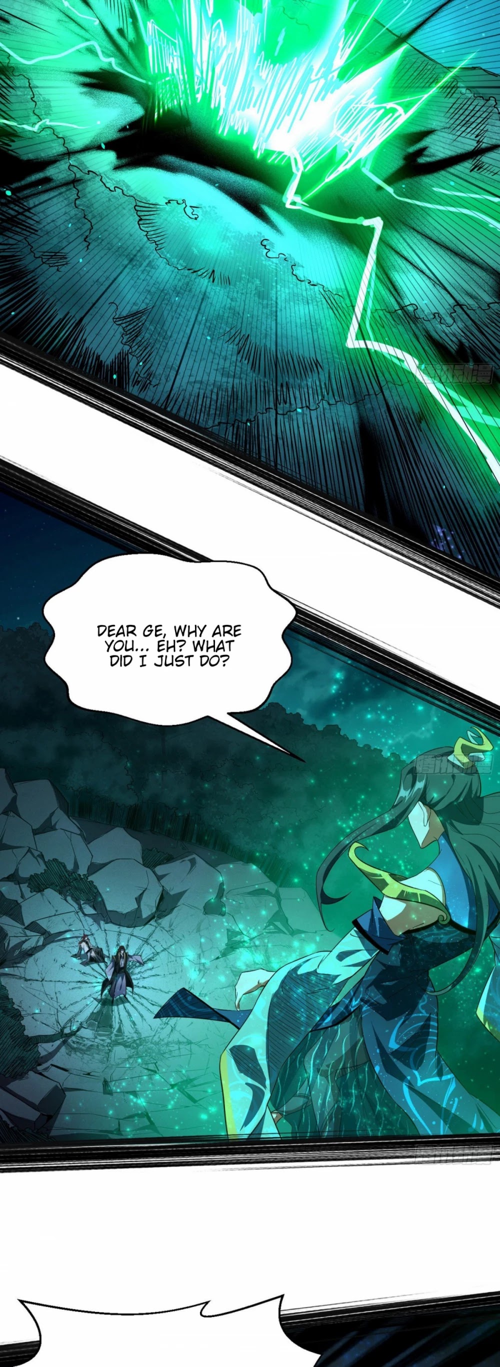 I’m an Evil God Chapter 104 - Page 19