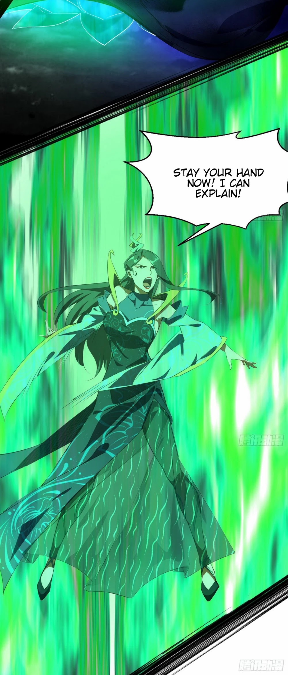 I’m an Evil God Chapter 104 - Page 29
